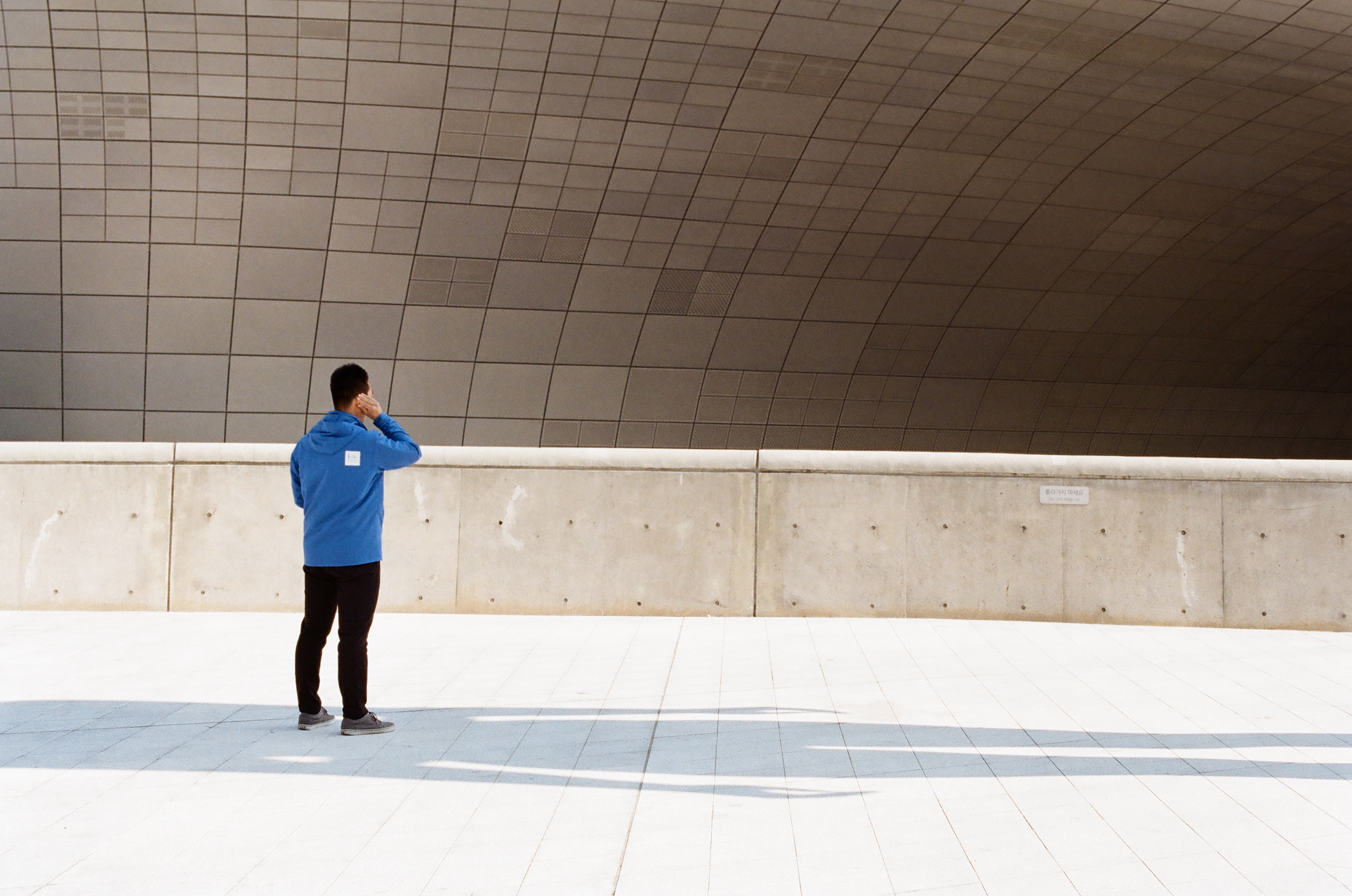 Sortie Dongdaemun